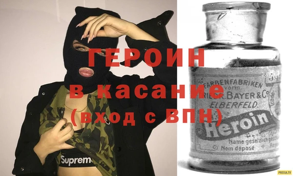 ECSTASY Верхний Тагил