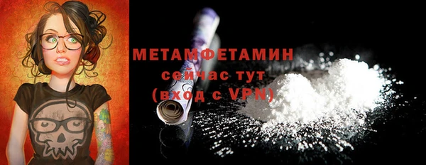 ECSTASY Верхний Тагил